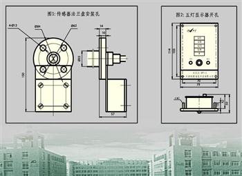 火灾报警控制器是火灾自动报警系统的心脏